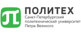 Санкт-Петербургский политехнический университет Петра Великого