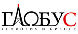 Глобус