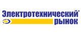 Электротехнический рынок
