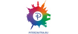 Piterzavtra