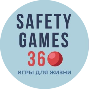 Расписание интерактивной программы2
