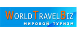 World Travel Biz