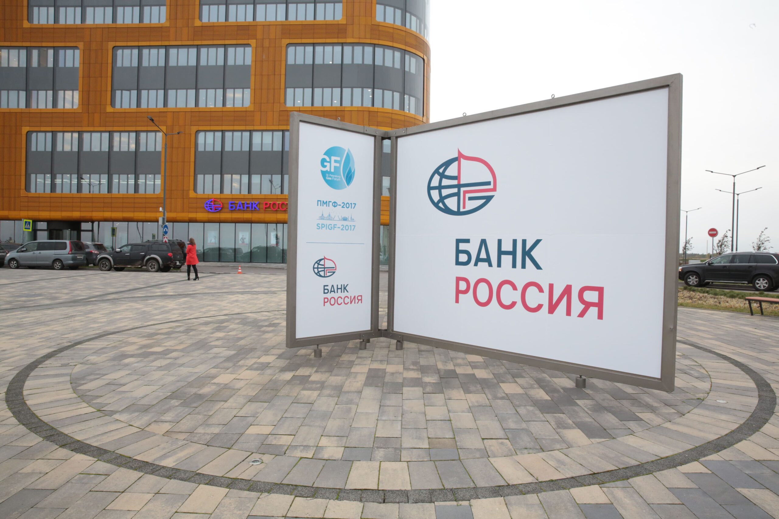 Наружная реклама на КВЦ