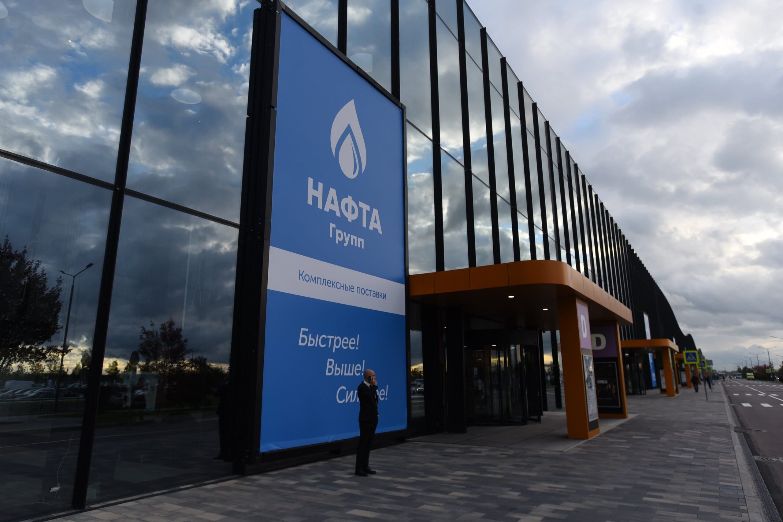 Наружная реклама на КВЦ
