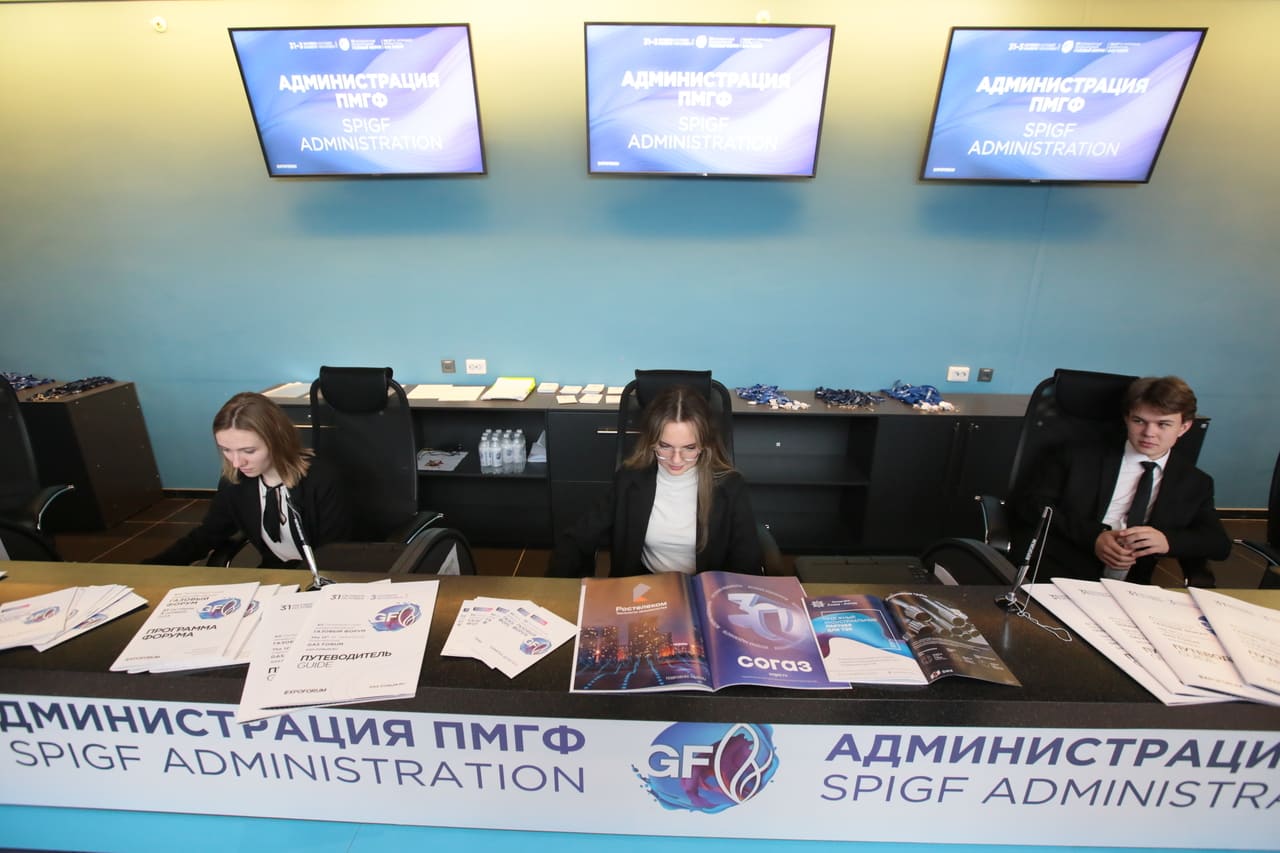 печатная продукция (2)