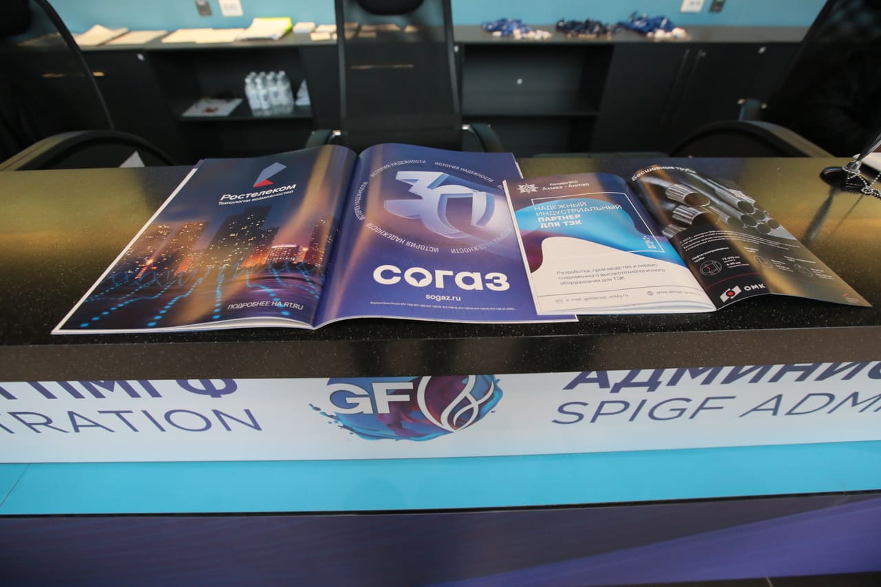 печатная продукция (4)