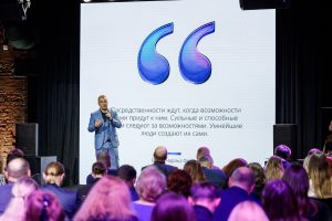 20 ноября 2024 года состоялась презентация нового портала об охране труда «ОТ Медиа»