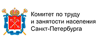 Комитет по труду и занятости населения Санкт‑Петербурга
