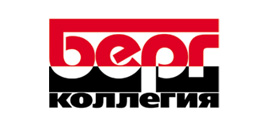Журнал «БЕРГ-КОЛЛЕГИЯ»